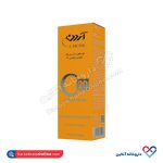 لوسیون ضد چروک حاوی ویتامین C و AHA آردن 30 گرم