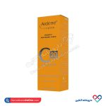 لوسیون ضد چروک حاوی ویتامین C و AHA آردن 30 گرم - Image 2