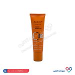 لوسیون ضد چروک حاوی ویتامین C و AHA آردن 30 گرم - Image 4