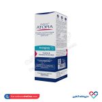 فوم شوینده صورت و چشم پوست خشک و حساس آردن 150 میل