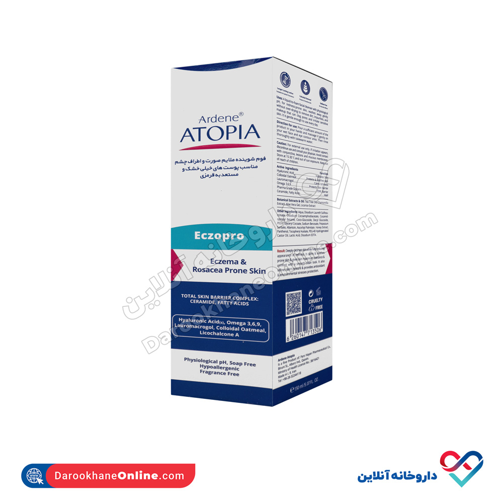 arden-atopia-exzoporo-facial-cleanser-foam-1.jpg فوم شوینده صورت و چشم پوست خشک و حساس آردن 150 میل - Image 1