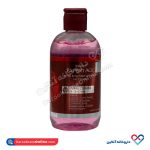 مایع پاک کننده آرایش چشم،لب و صورت آردن