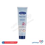 کرم محافظ پای بچه آردن 100 گرمی