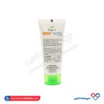 کرم یکنواخت کننده رنگی سبوما آردن 30 گرمی - Image 2