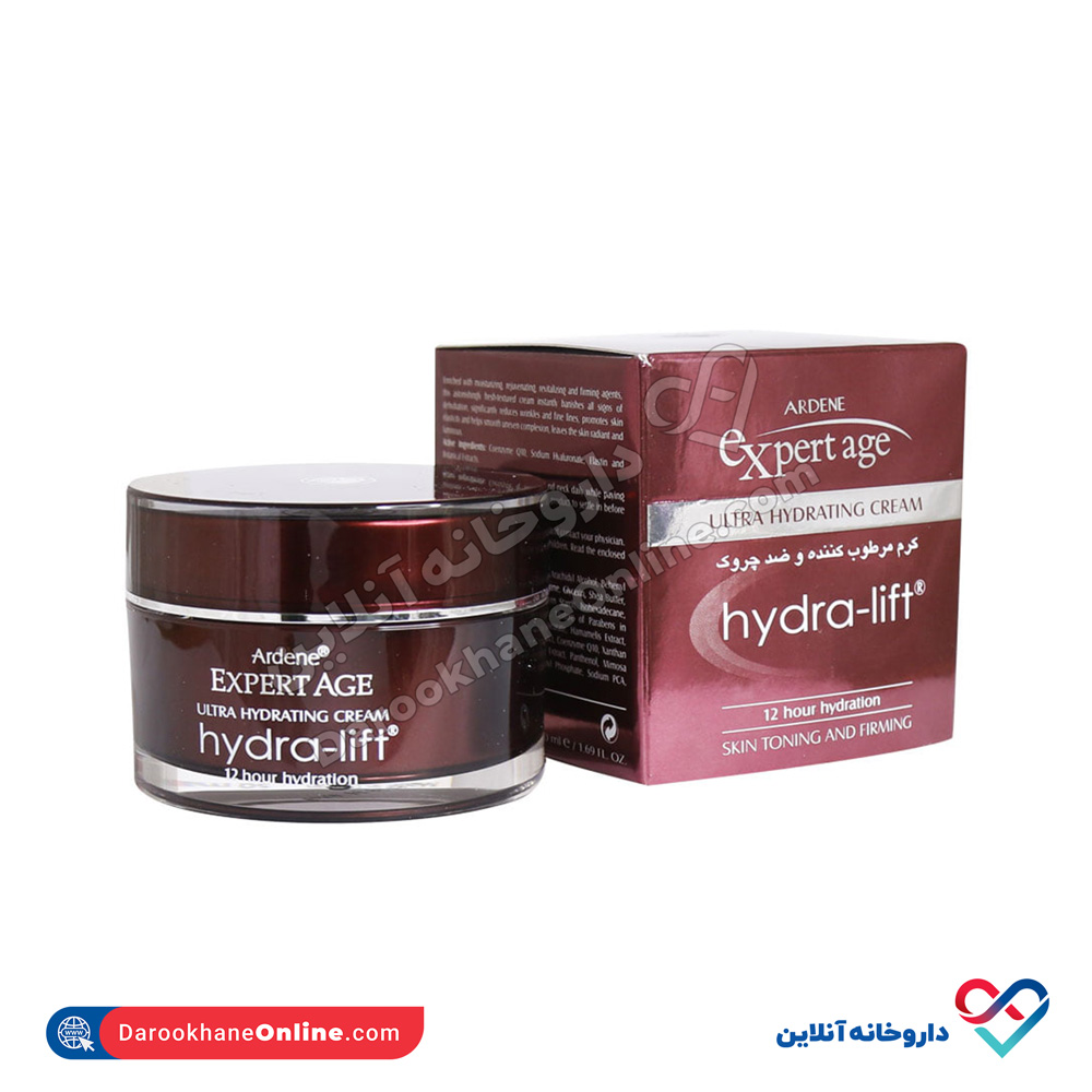 Expert-Age-Ultra-Hydrating-Cream-1.jpg کرم مرطوب کننده و ضد چروک اکسپرتیج آردن 50 میل - Image 1