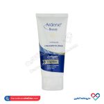 کرم مرطوب کننده و آبرسان کلاژن آردن پوست خشک 50 میل - Image 2
