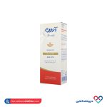 کرم لایه بردار آلفا هیدروکسی اسید ۱۲٪ آردن بیوتی 50 میل
