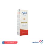 کرم لایه بردار آلفا هیدروکسی اسید ۱۲٪ آردن بیوتی 50 میل - Image 2