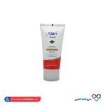 کرم لایه بردار آلفا هیدروکسی اسید ۱۲٪ آردن بیوتی 50 میل - Image 3