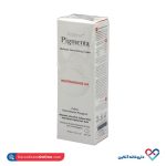 کرم ژل مرطوب کننده ضد قرمزی آردن 30 میل