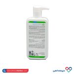 ژل شوینده و ساینده صورت سبوژل آردن سبوما 350 میل - Image 2