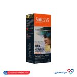 کرم ضد آفتاب رنگی spf 100 سولاریس آردن ۱۰۰میل - Image 2