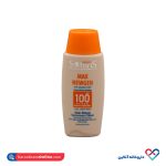 کرم ضد آفتاب رنگی spf 100 سولاریس آردن ۱۰۰میل - Image 3