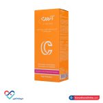 کرم روز مرطوب کننده و روشن کننده حاوی ویتامین سی spf 15 سی فکتوری آردن ۷۵ میل