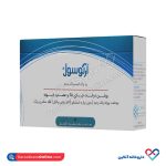 پد پاک کننده پلک و مژه آرگوسول 14 عدد