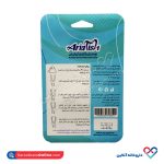 نخ دندان همراه با کمان کلاسیک آریاتیش 50 متری - Image 2