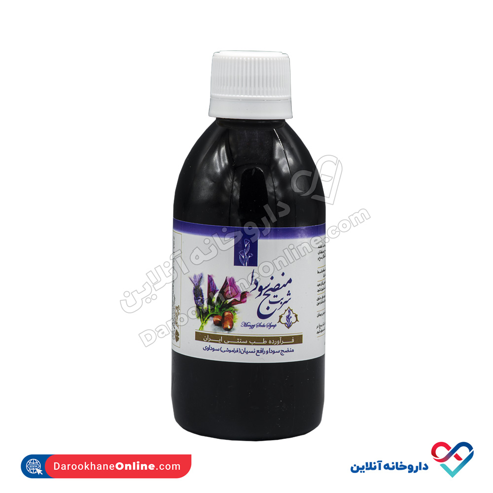 arman-tandorosti-monzej-soda-syrup-4.jpg شربت منضج سودا آرمان تندرستی نیاک 250 میلی - Image 4