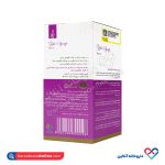 شربت زوفا آرمان تندرستی 250 میلی - Image 2
