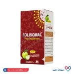قطره خوراکی فولیزومال آریان سینا 30 میل