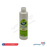 ژل پاک کننده و ضدعفونی کننده آتی 200 میلی