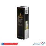 محلول تقویت کننده و ضد ریزش مو اورلین