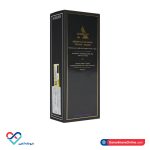 ماسک کراتینه مو حاوی روغن آرگان و خاویار اورلین 200 میل - Image 2