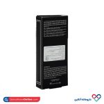کرم ترمیم کننده و ضد چروک مکس هیل اورلین 15 میل - Image 2