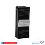 کرم ضد چروک و لیفت پوست صورت و گردن اورلین 30 میل - Image 2