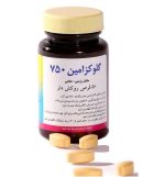 قرص گلوکزامین 750 آوی فلکس آوه سینا 50 عددی