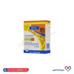 قرص جویدنی آوی ویت سی آوه سینا 30 عددی - Image 2