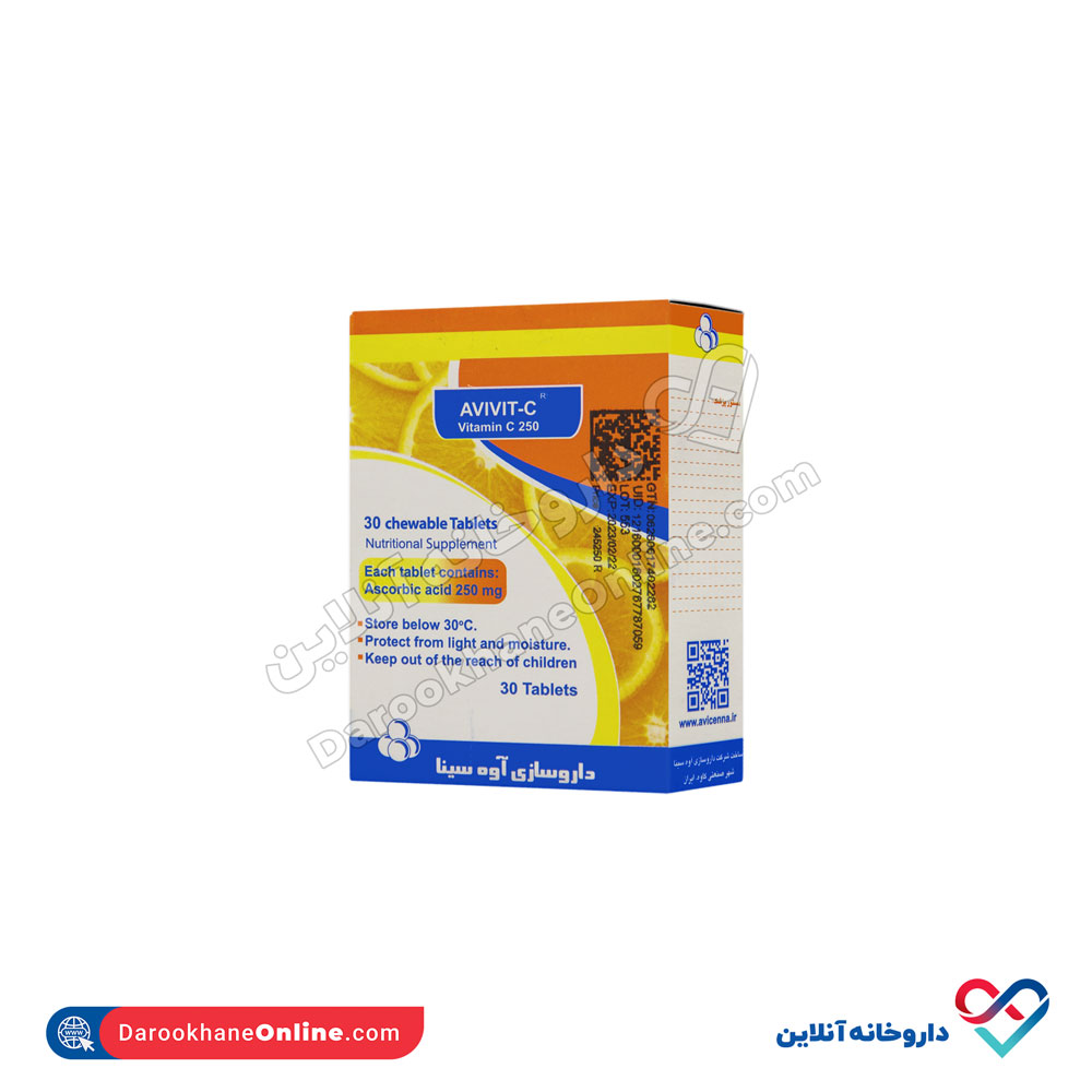 avevit.jpg قرص جویدنی آوی ویت سی آوه سینا 30 عددی - Image 2