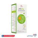 شربت برونکو یاس آیلار طب یاس 120 میلی لیتر - Image 3