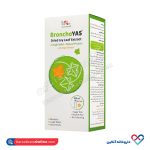 شربت برونکو یاس آیلار طب یاس 120 میلی لیتر - Image 2