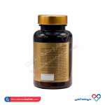 قرص فلاوانان 4 آیریانیک 30عددی - Image 2
