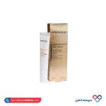 کرم آنتی اکسیدان دور چشم ویتامین C ورونیک 15 میل