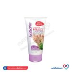 کرم ضد ترک و خشکی پا باباریا مدل Aloevera 150 میل