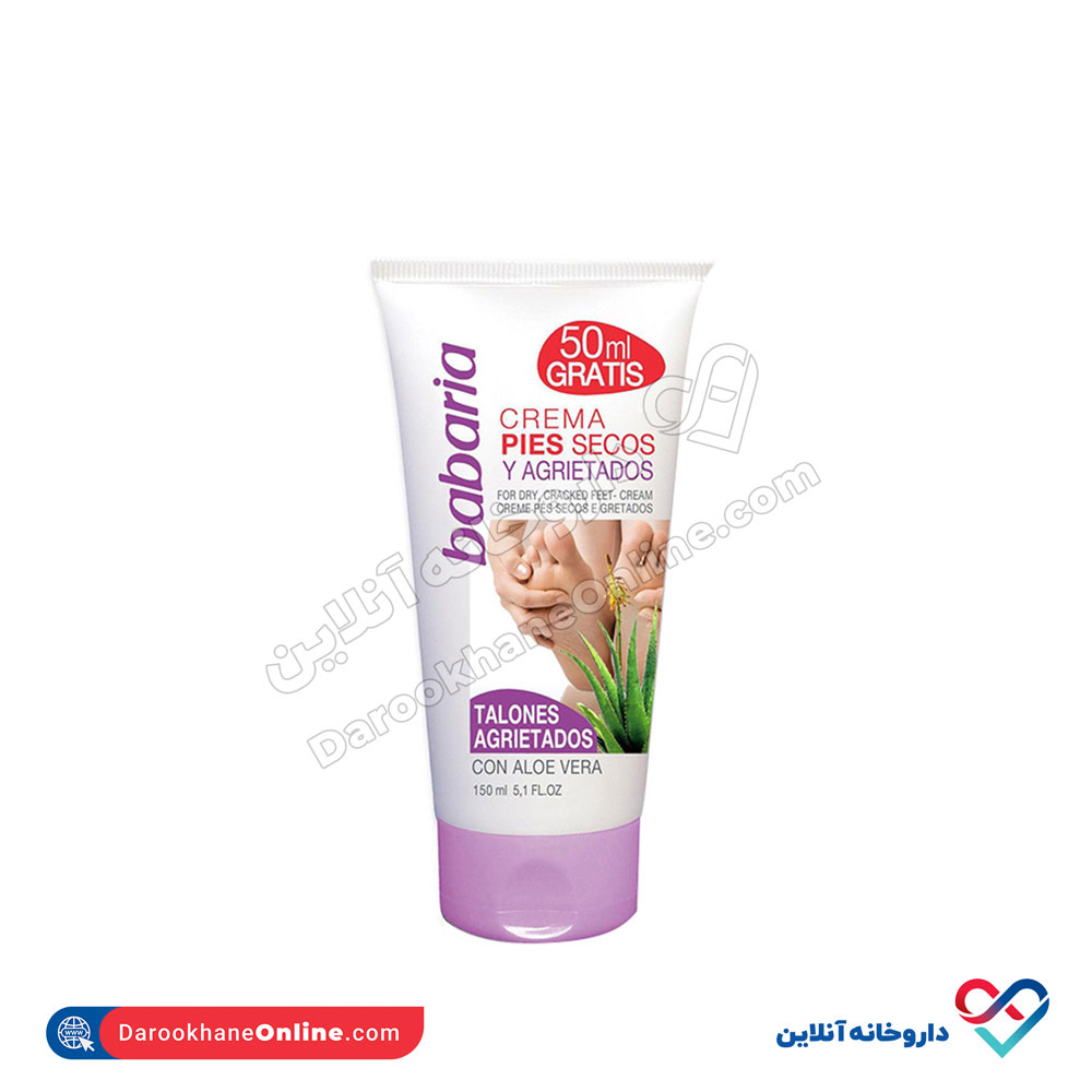 tarakepa-1.jpg کرم ضد ترک و خشکی پا باباریا مدل Aloevera 150 میل - Image 1