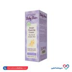 شوینده کرمی پوست خیلی خشک و حساس بیبی برن 150 میل