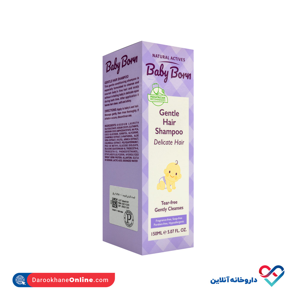 baby-born-gentel-hair-shampoo-delicate-hair-2.jpg شامپو کودک بیبی برن 150 میل - Image 2