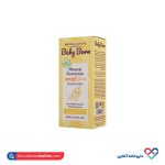 ضد آفتاب کودک بیبی برن 40 میل