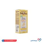 ضد آفتاب کودک بیبی برن 40 میل - Image 3