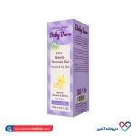 ژل شست و شوی سر و بدن کودک بیبی برن 150 میل