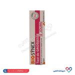 تست بارداری بیوسینکس