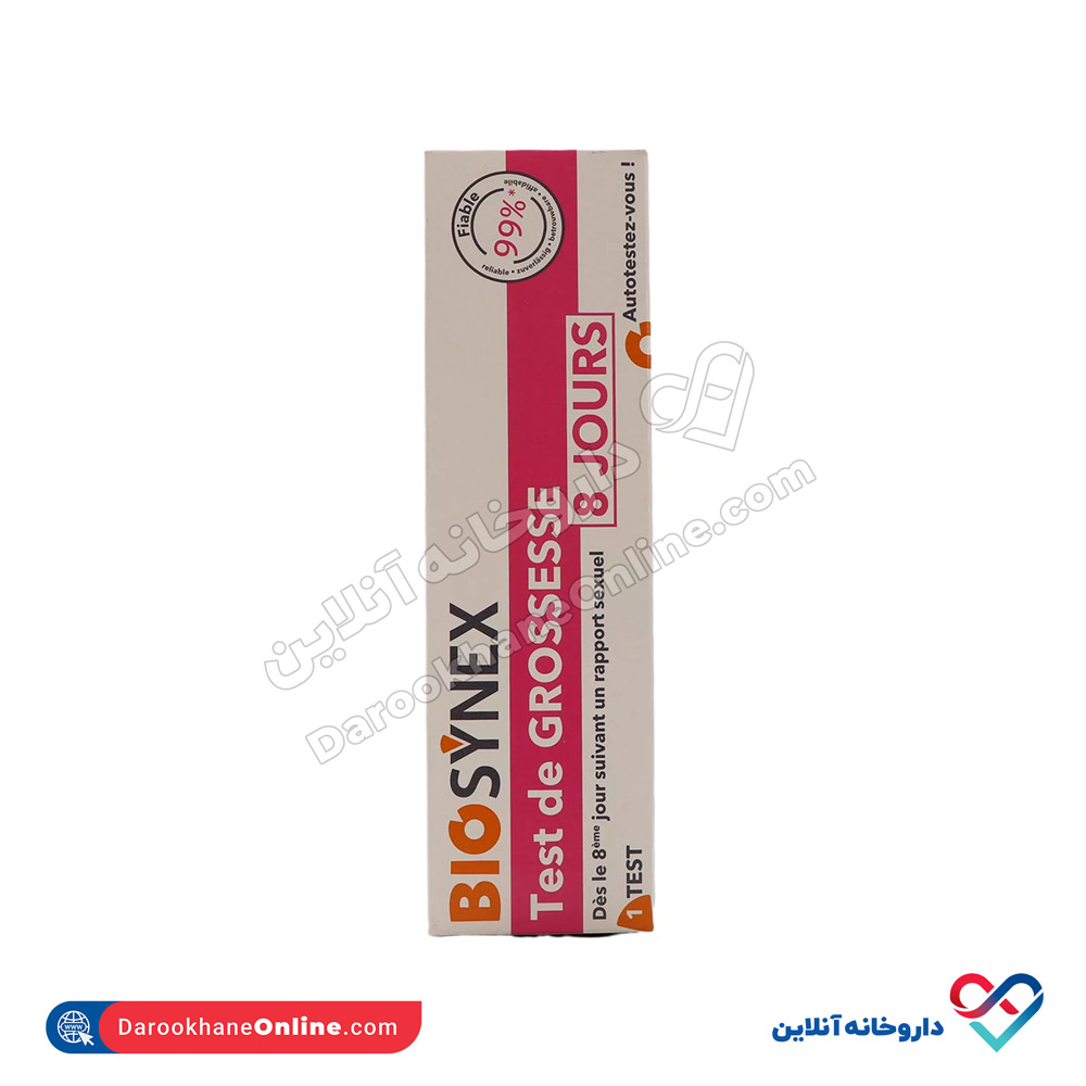 babychek.jpg تست بارداری بیوسینکس - Image 1