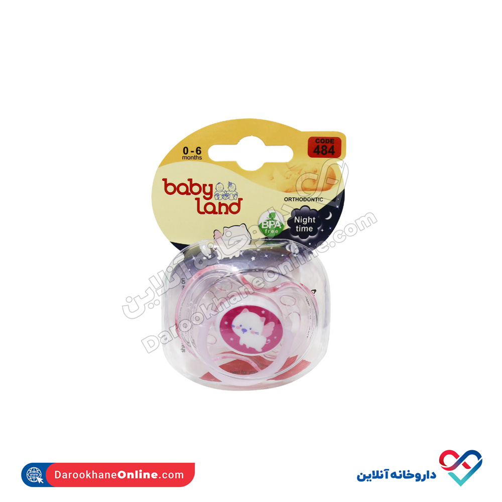 484-1.jpg پستانک ارتودنسی شب تاب بیبی لند کد 484 - Image 1