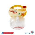 سر شیشه کودک دهانه عریض بیبی لند کد 500 - Image 2
