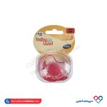 پستانک ارتودنسی بیبی لند کد 387 - Image 3