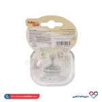 سرشیشه ارتودنسی بی بی لند کد 265 - Image 2