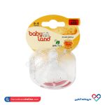 سرشیشه بی بی لند کد 499 مناسب 0 تا 6 ماهگی
