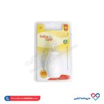 پوار بینی بی بی لند کد 287